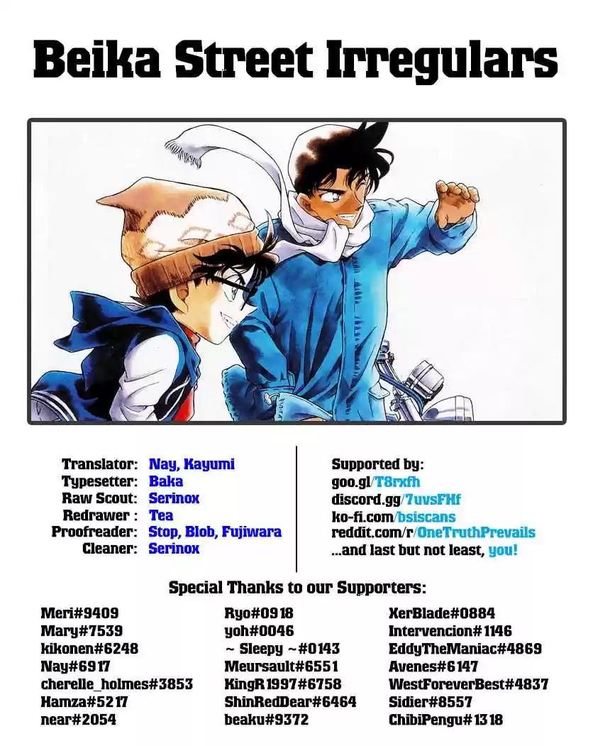Detective Conan Ch. 1028 Mountain Villa in the Snowy Mountains