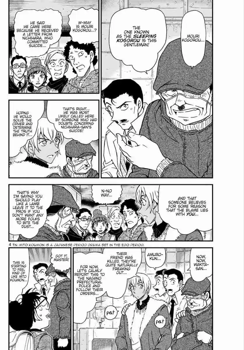 Detective Conan Ch. 1029 Capable Of Making Crying Children Sleep