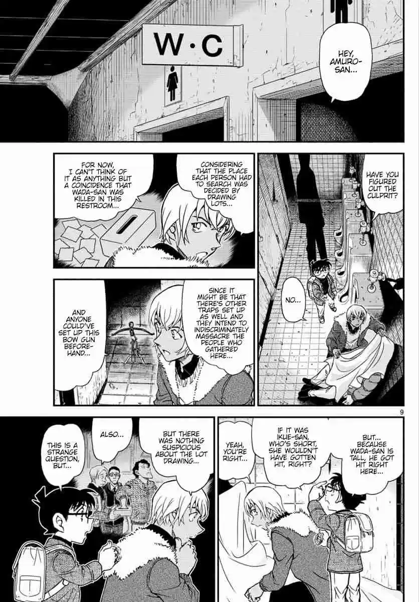 Detective Conan Ch. 1029 Capable Of Making Crying Children Sleep