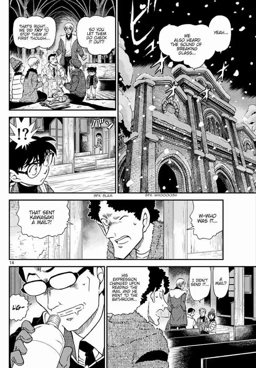 Detective Conan Ch. 1029 Capable Of Making Crying Children Sleep