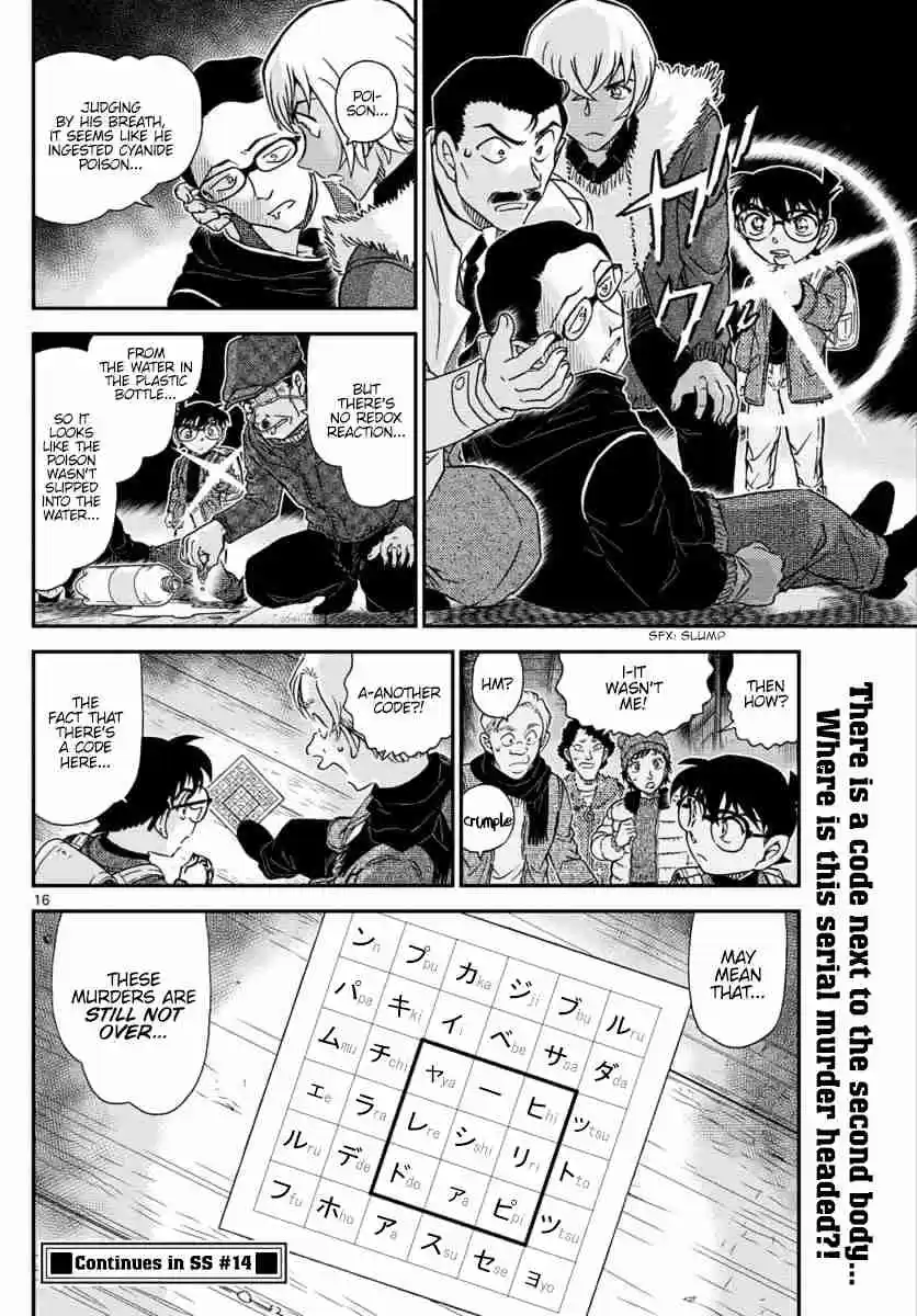 Detective Conan Ch. 1029 Capable Of Making Crying Children Sleep