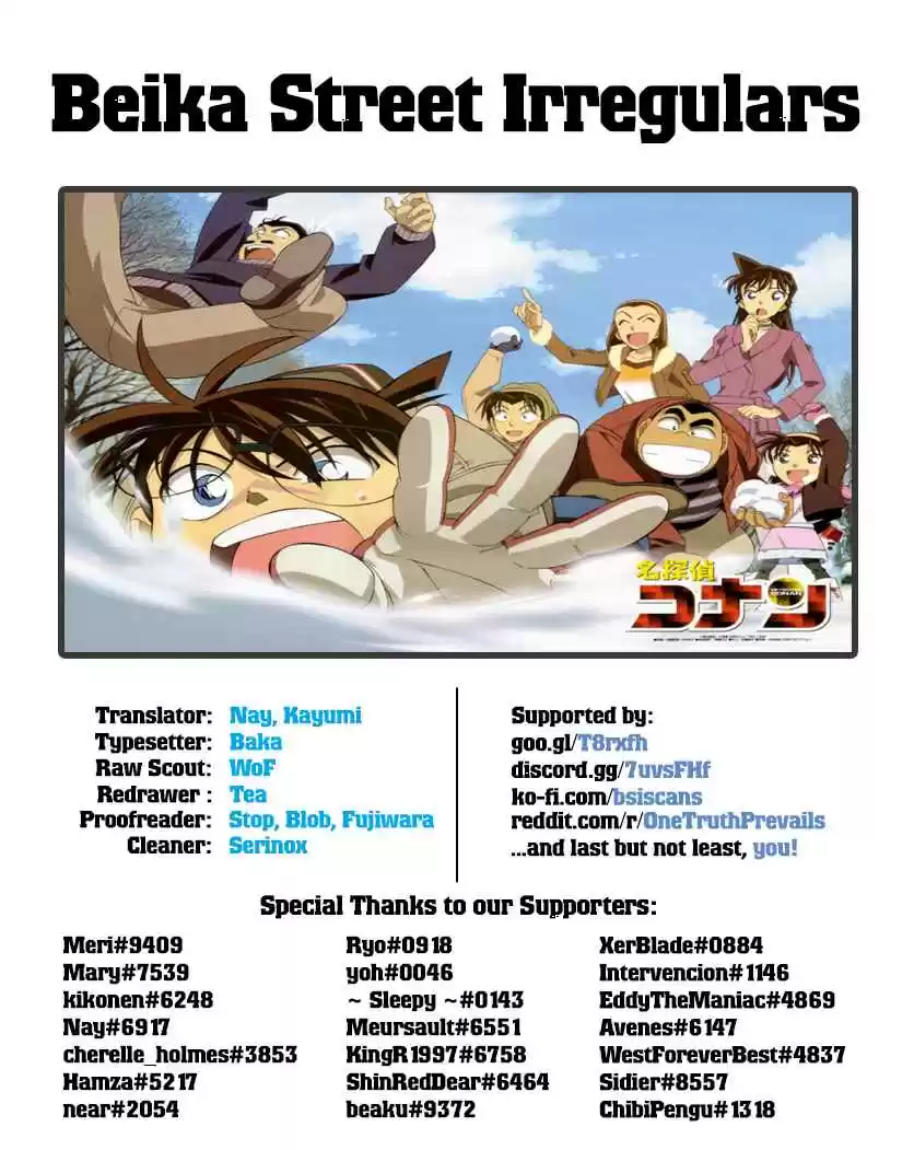 Detective Conan Ch. 1029 Capable Of Making Crying Children Sleep