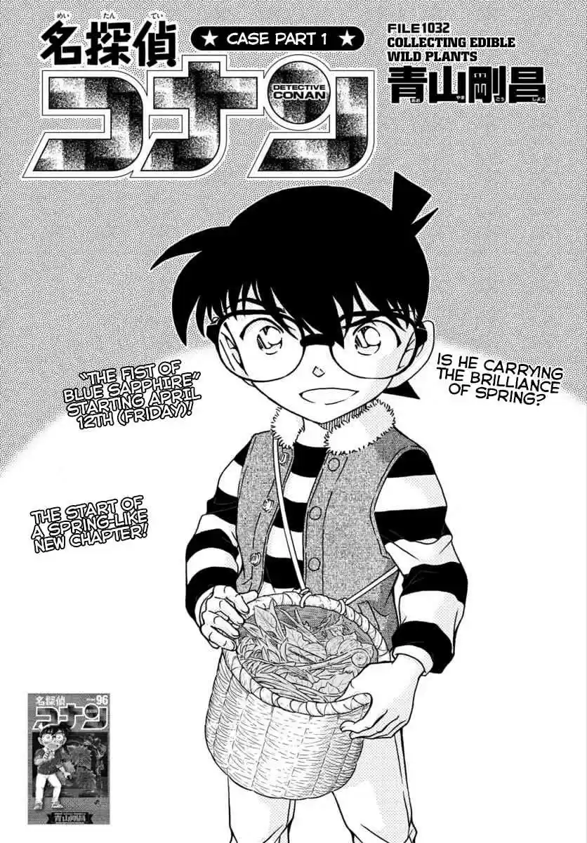 Detective Conan Ch. 1032 Collecting Edible Wild Plants