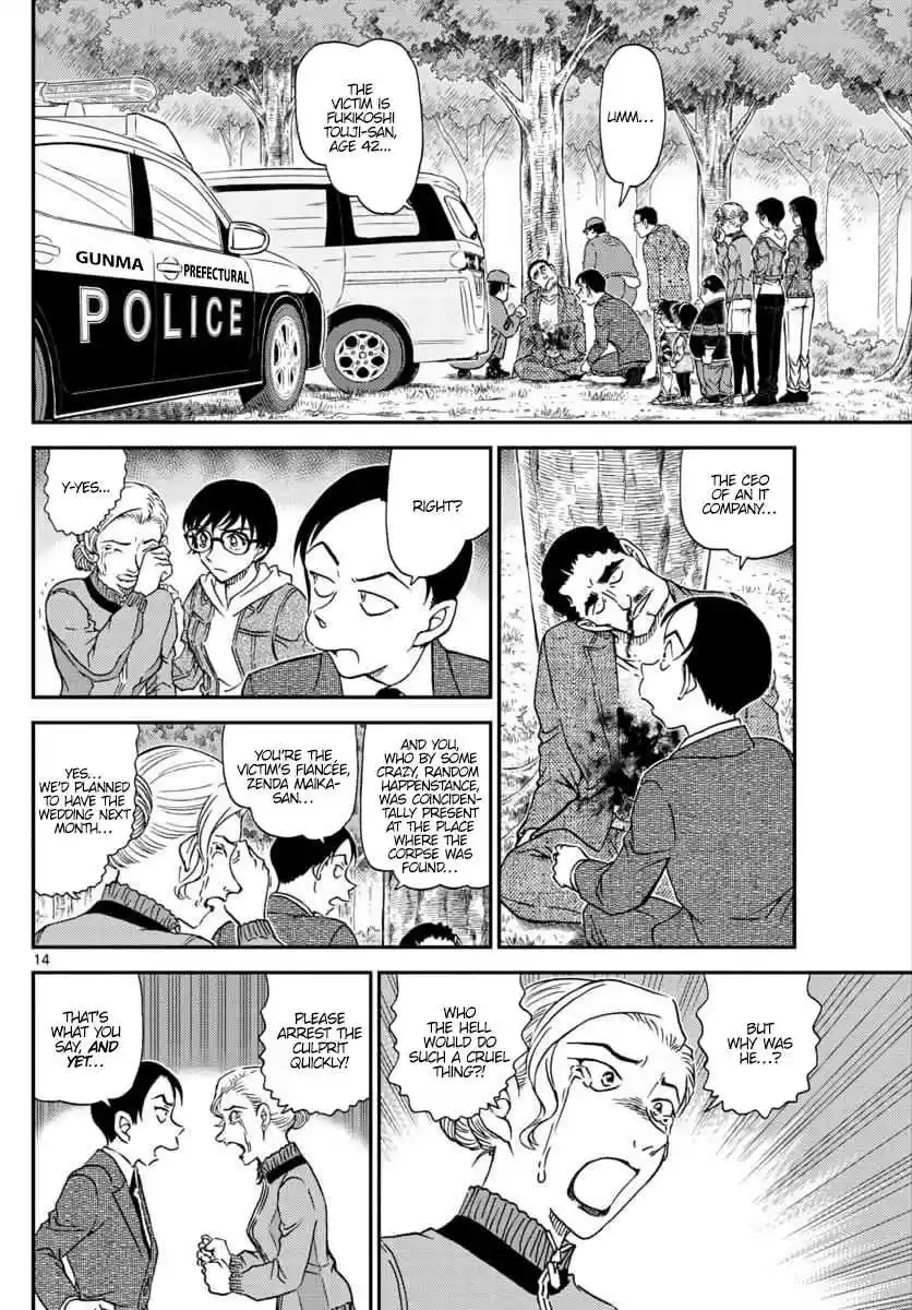 Detective Conan Ch. 1032 Collecting Edible Wild Plants