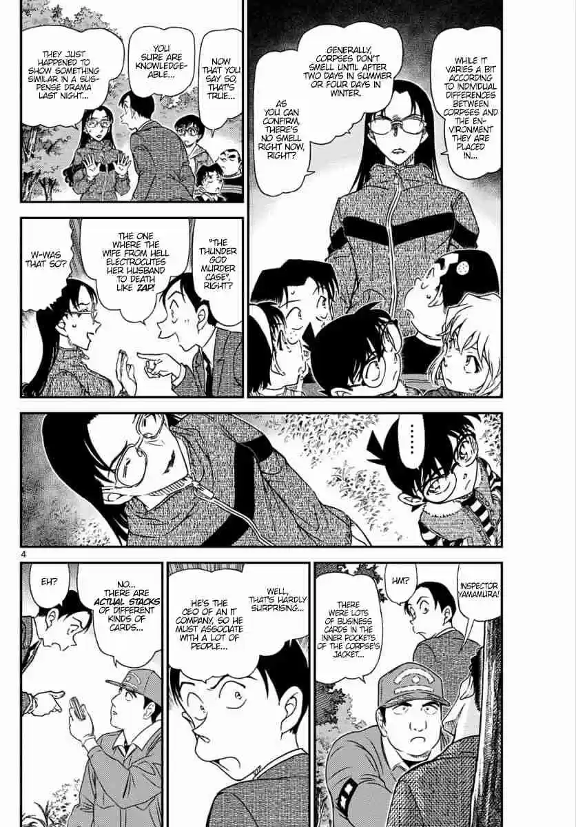 Detective Conan Ch. 1033 Good Luck Charm