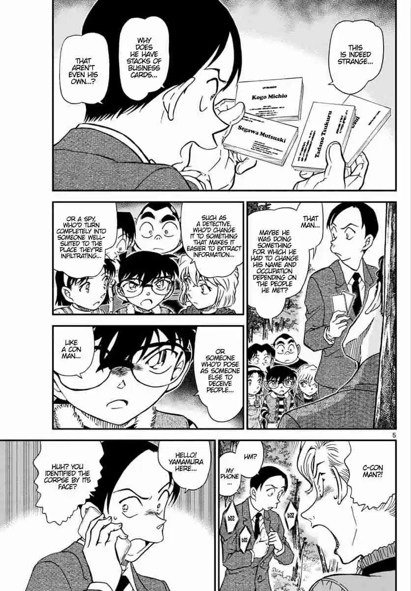 Detective Conan Ch. 1033 Good Luck Charm