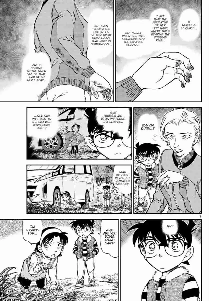 Detective Conan Ch. 1033 Good Luck Charm