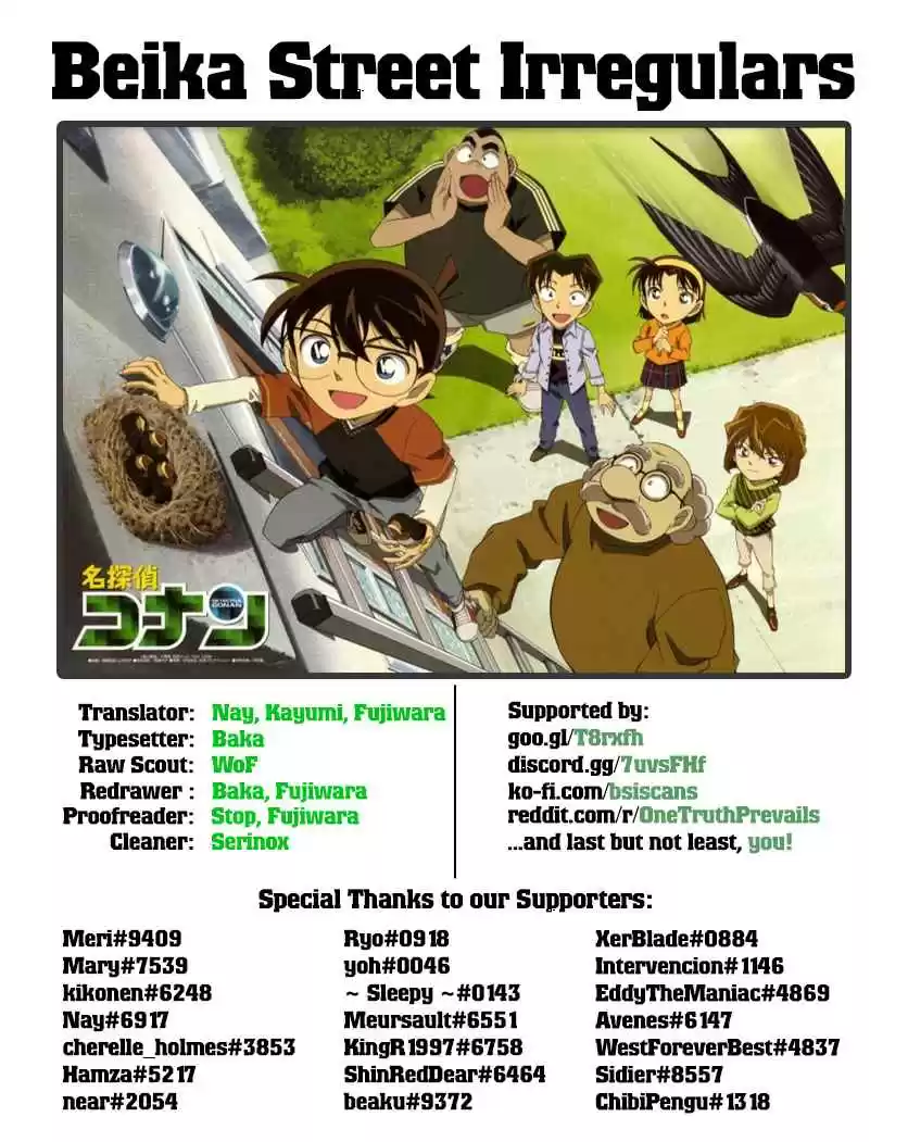 Detective Conan Ch. 1033 Good Luck Charm