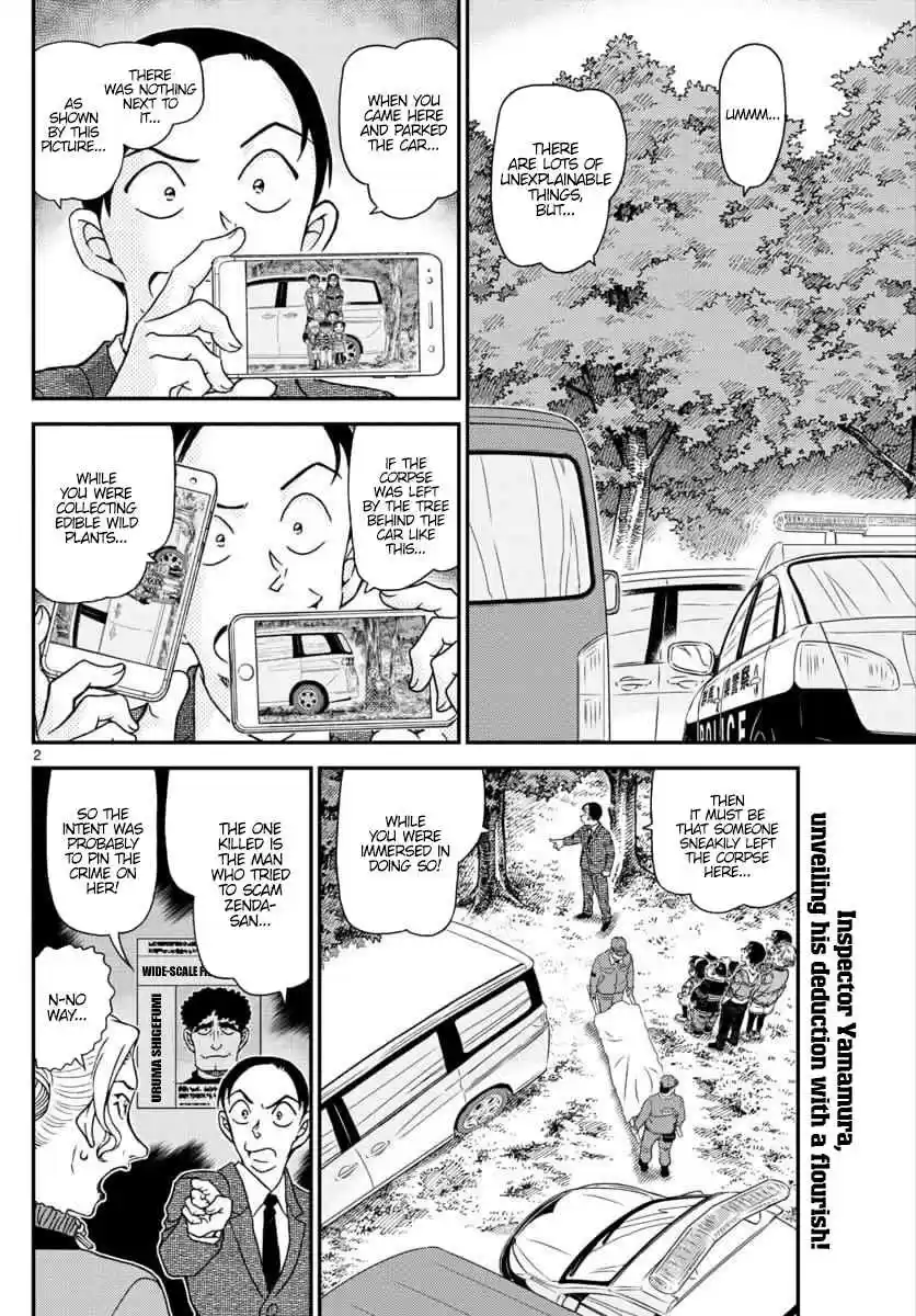 Detective Conan Ch. 1034 Since You're Clumsy