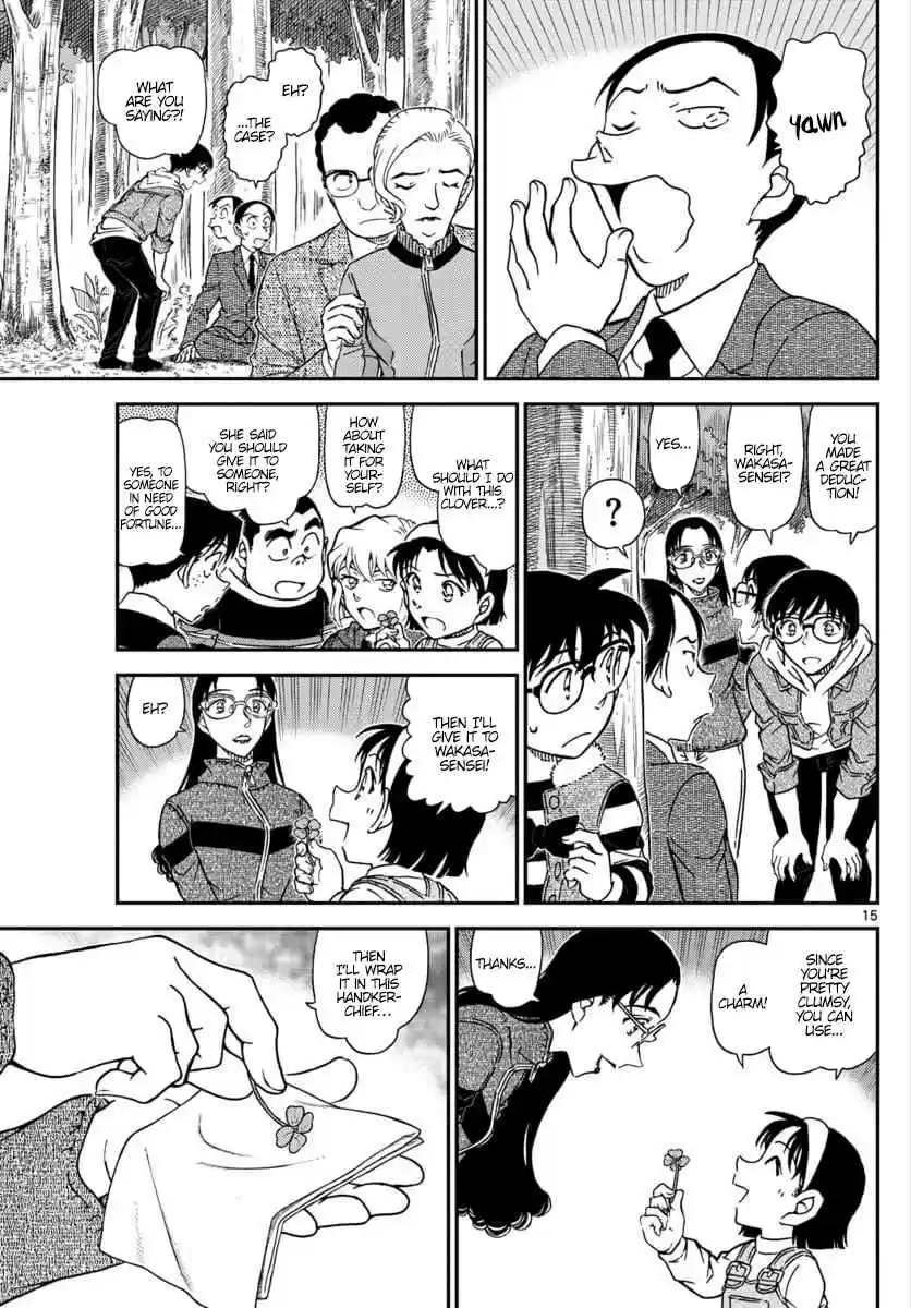 Detective Conan Ch. 1034 Since You're Clumsy