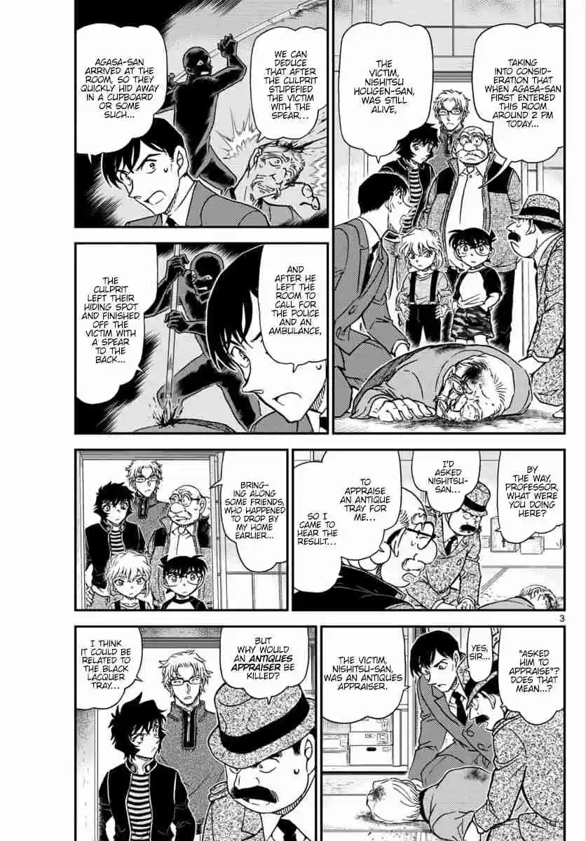 Detective Conan Ch. 1036 An Adult Like Child