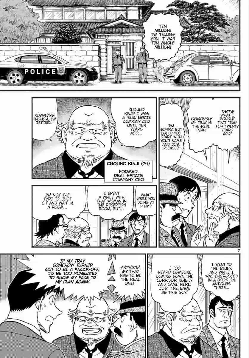 Detective Conan Ch. 1036 An Adult Like Child