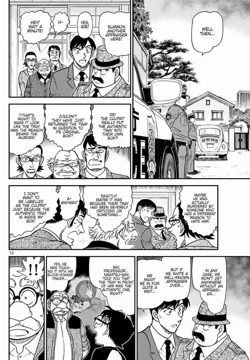 Detective Conan Ch. 1036 An Adult Like Child