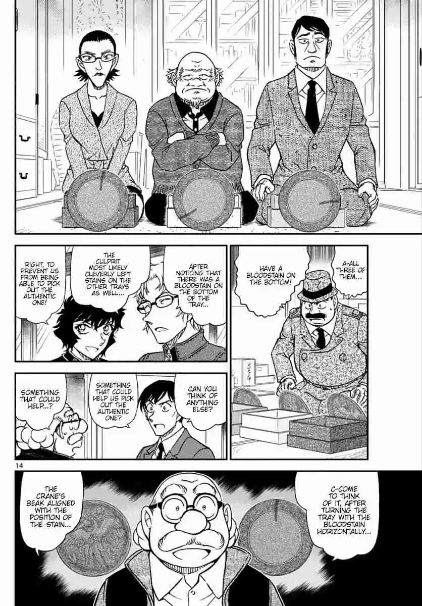 Detective Conan Ch. 1036 An Adult Like Child