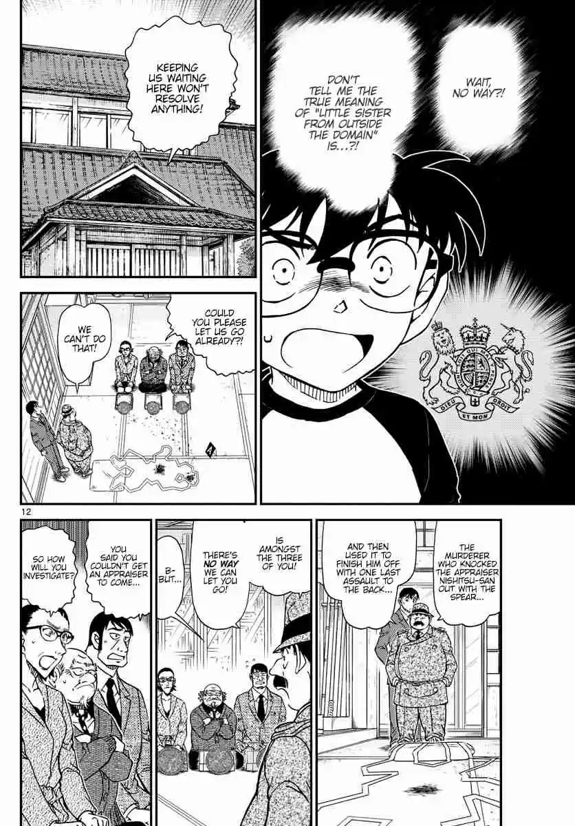 Detective Conan Ch. 1037 The Stream of Time...