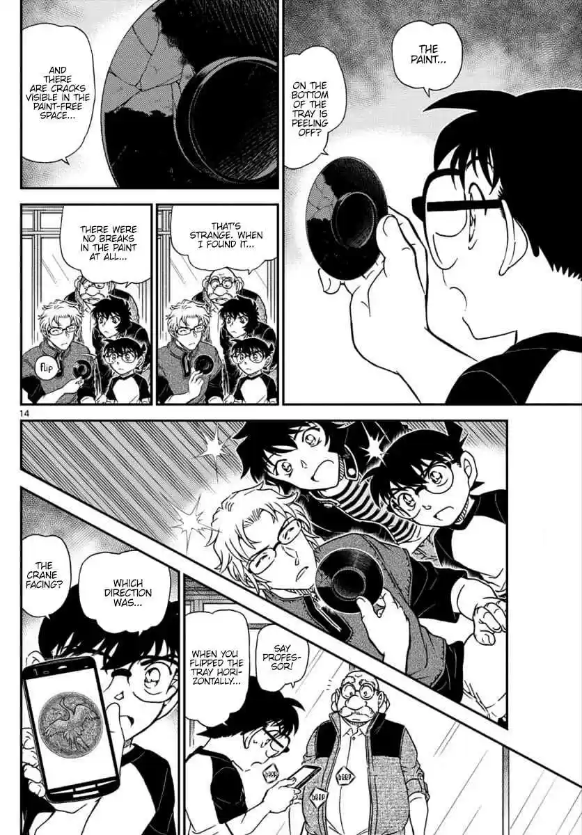 Detective Conan Ch. 1037 The Stream of Time...