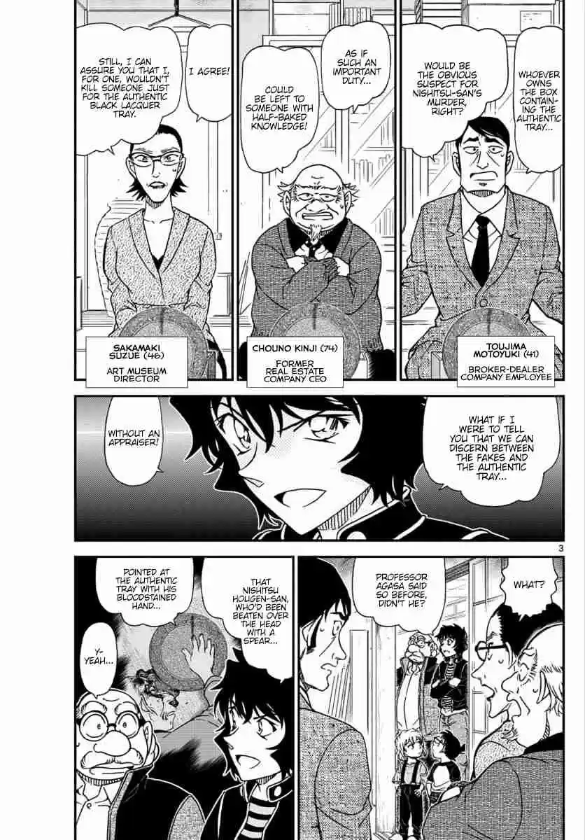 Detective Conan Ch. 1038 Show, Don't Hide