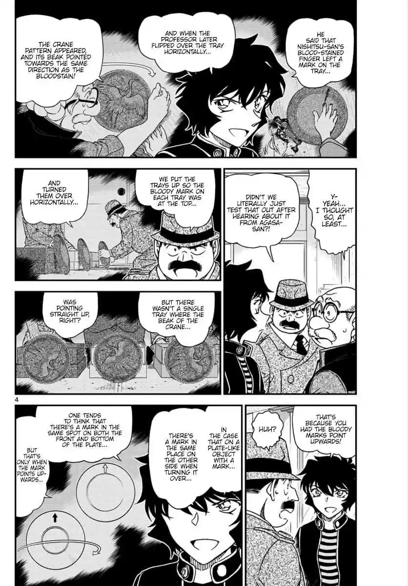 Detective Conan Ch. 1038 Show, Don't Hide