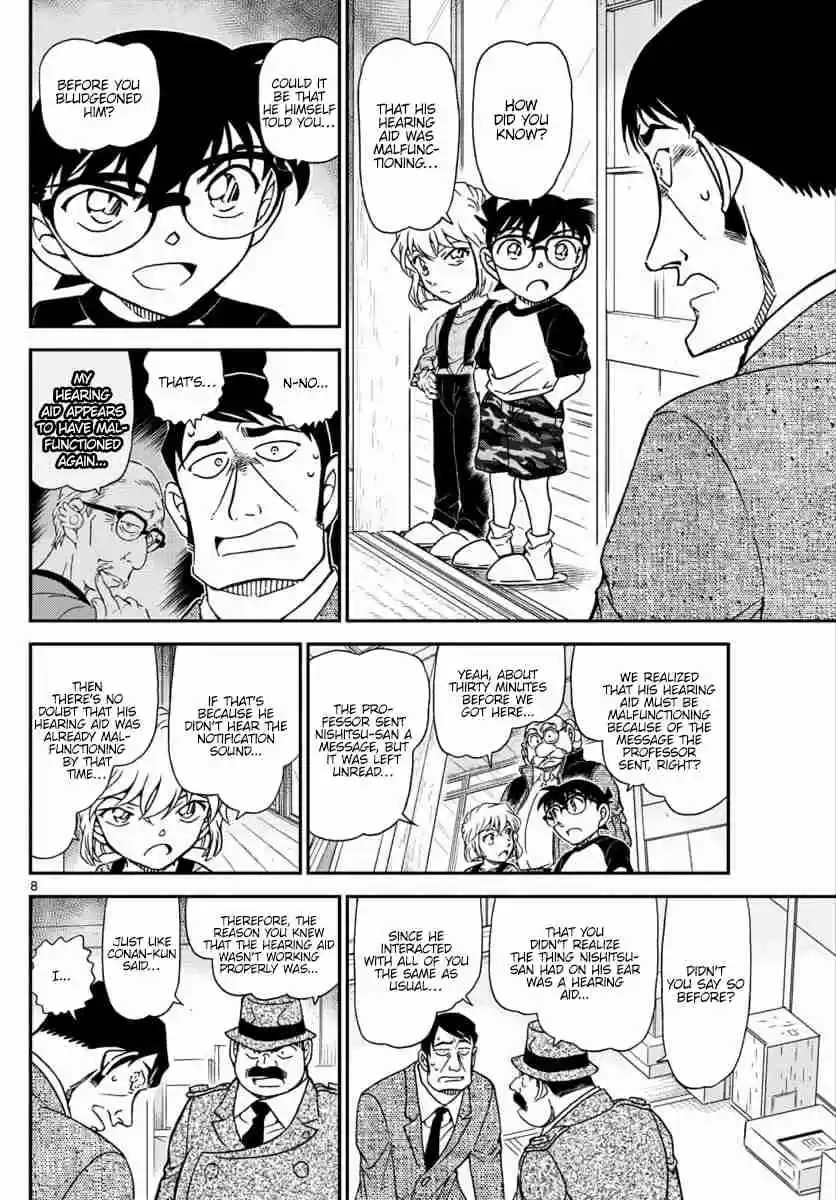 Detective Conan Ch. 1038 Show, Don't Hide