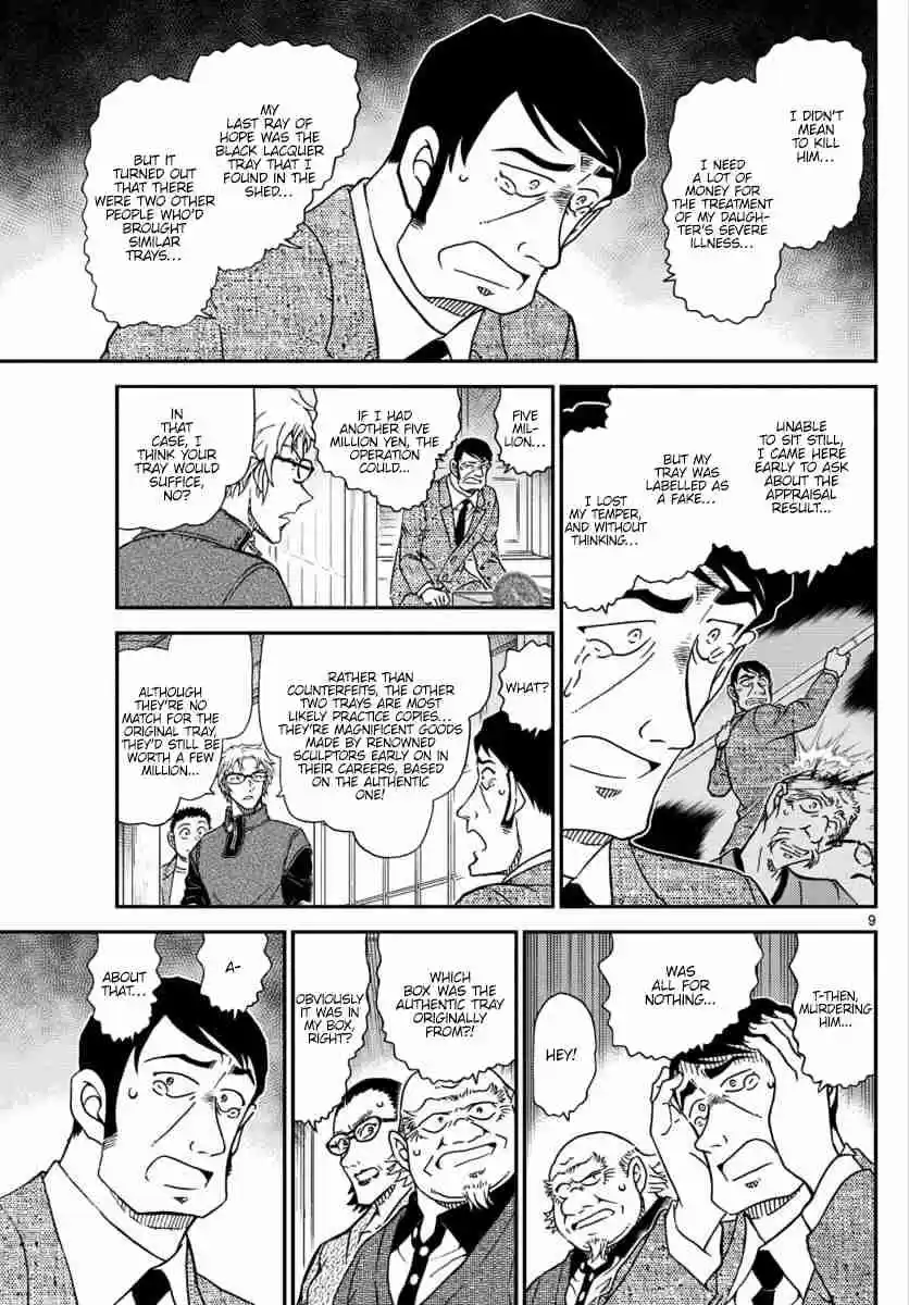 Detective Conan Ch. 1038 Show, Don't Hide