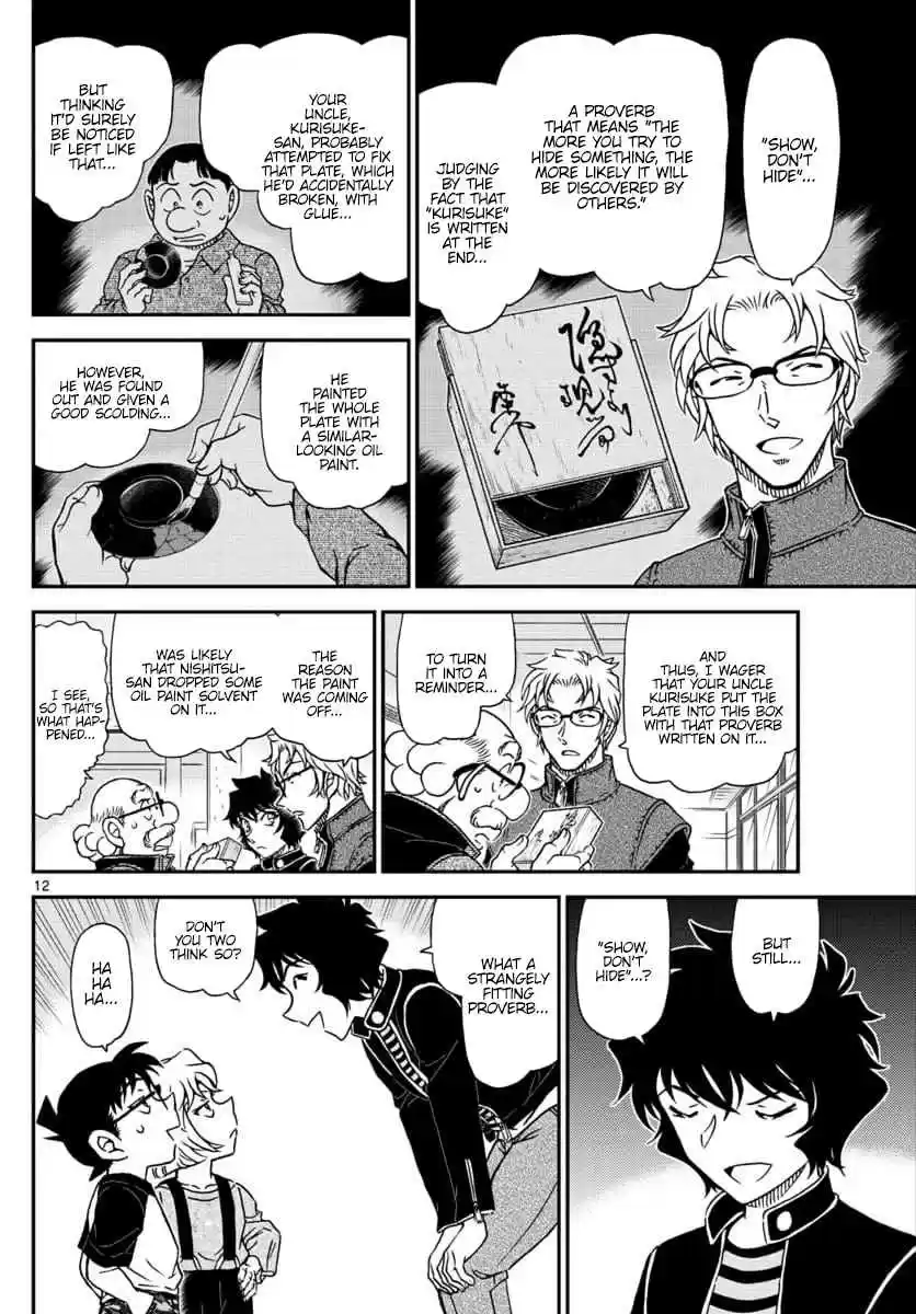 Detective Conan Ch. 1038 Show, Don't Hide