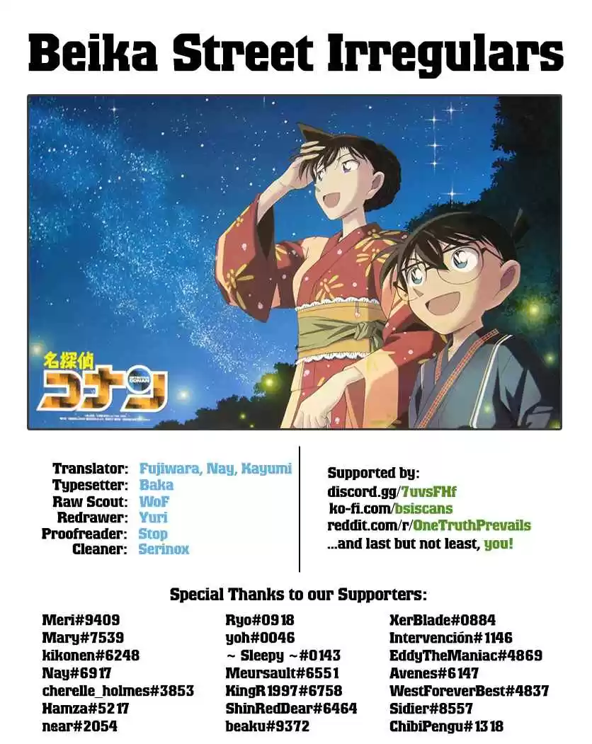 Detective Conan Ch. 1038 Show, Don't Hide