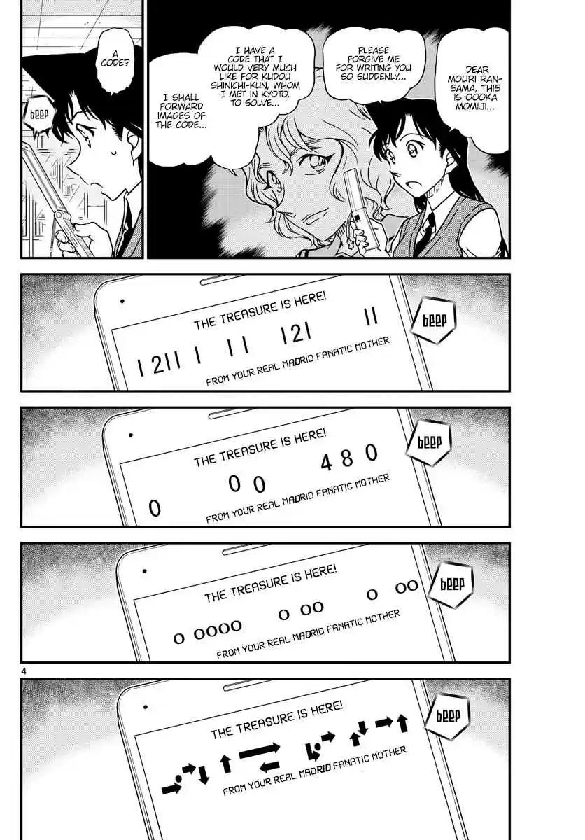 Detective Conan Ch. 1039 Momiji's Challenge