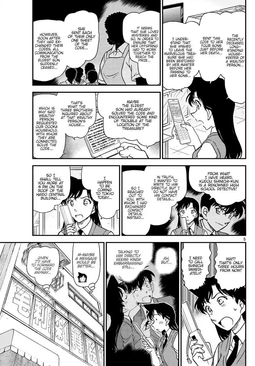 Detective Conan Ch. 1039 Momiji's Challenge