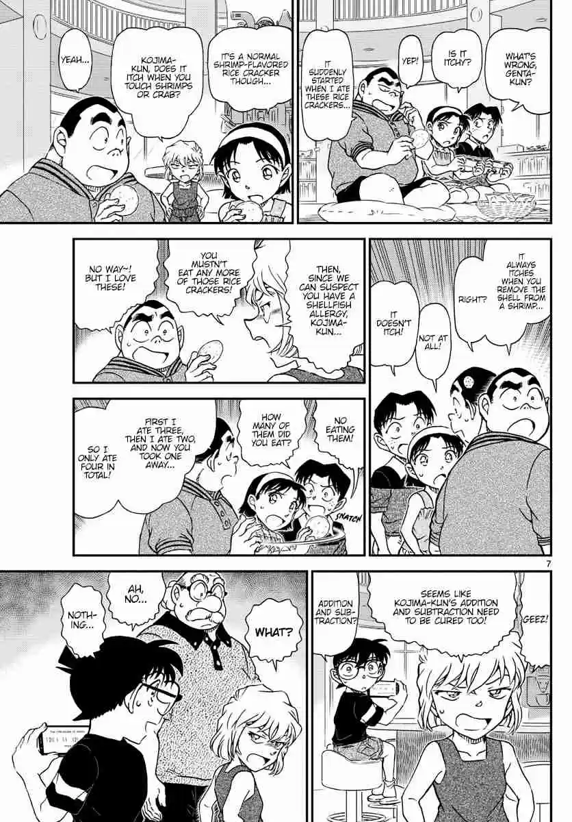 Detective Conan Ch. 1039 Momiji's Challenge