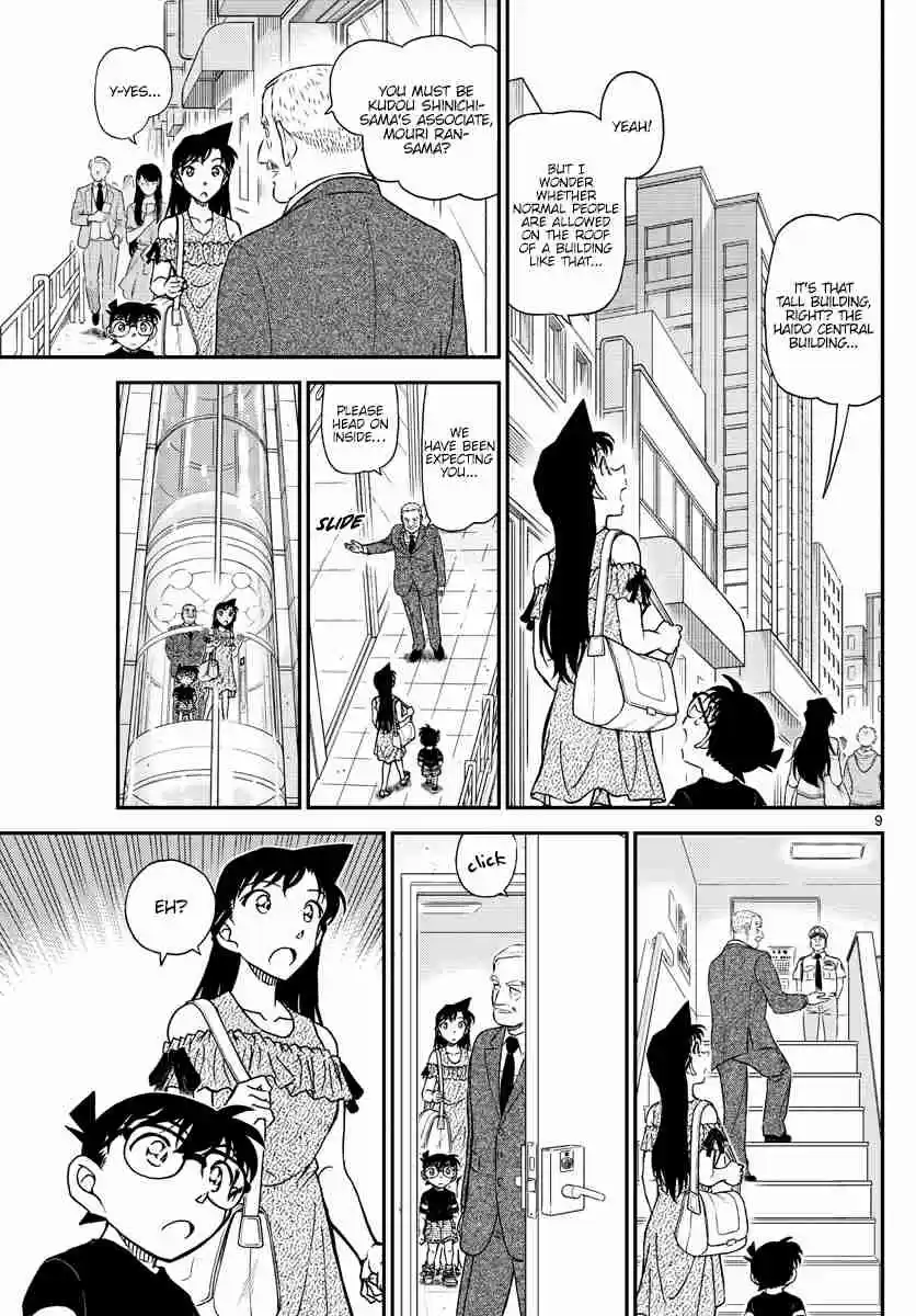 Detective Conan Ch. 1039 Momiji's Challenge
