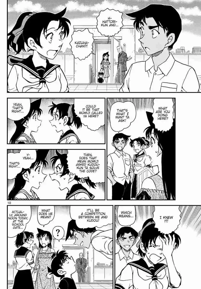 Detective Conan Ch. 1039 Momiji's Challenge