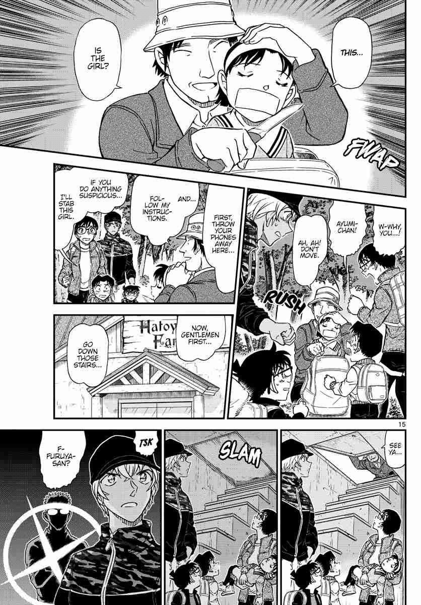 Detective Conan Ch. 1051 The Eerie Farm
