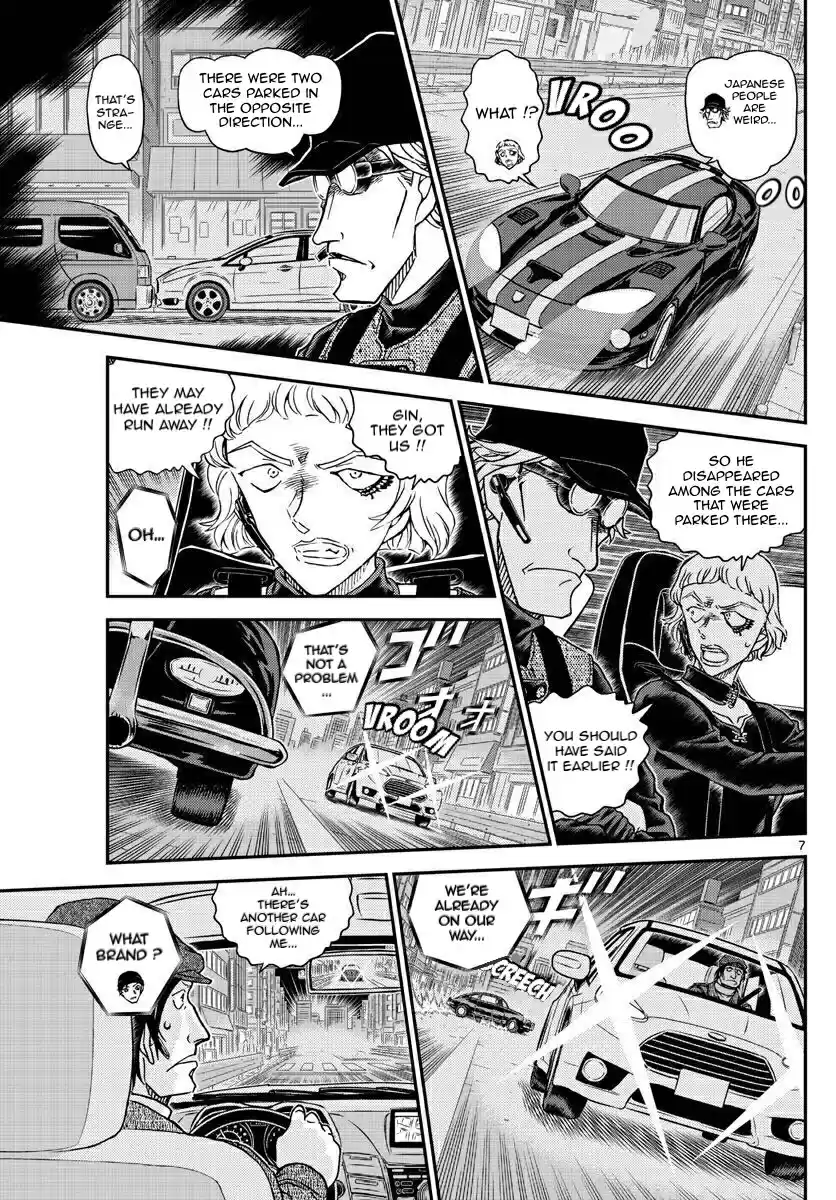 Detective Conan Ch. 1063 A Chase in the Dark Night