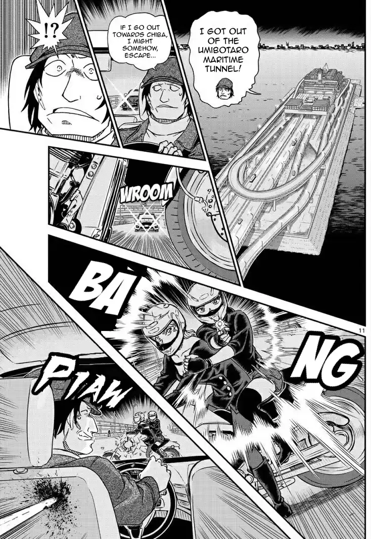 Detective Conan Ch. 1063 A Chase in the Dark Night