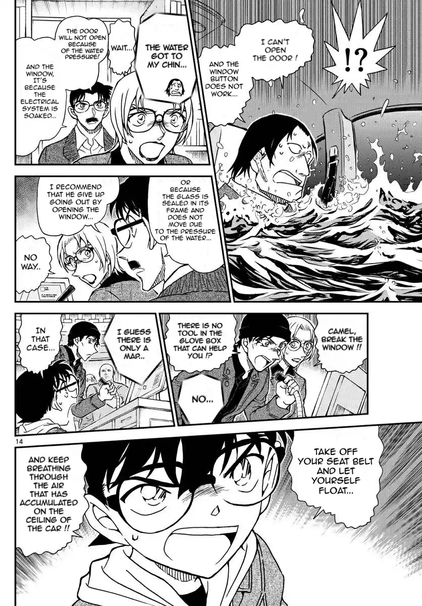 Detective Conan Ch. 1063 A Chase in the Dark Night