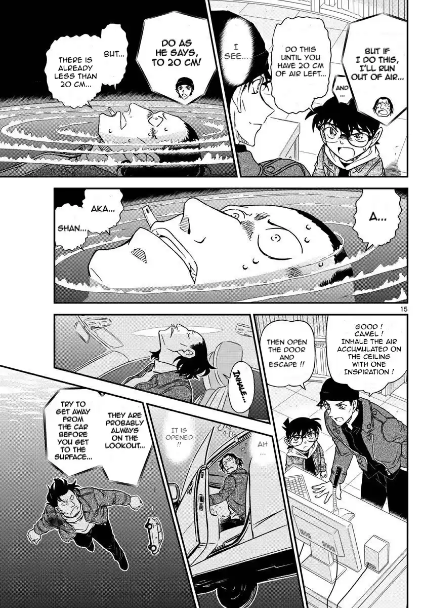 Detective Conan Ch. 1063 A Chase in the Dark Night