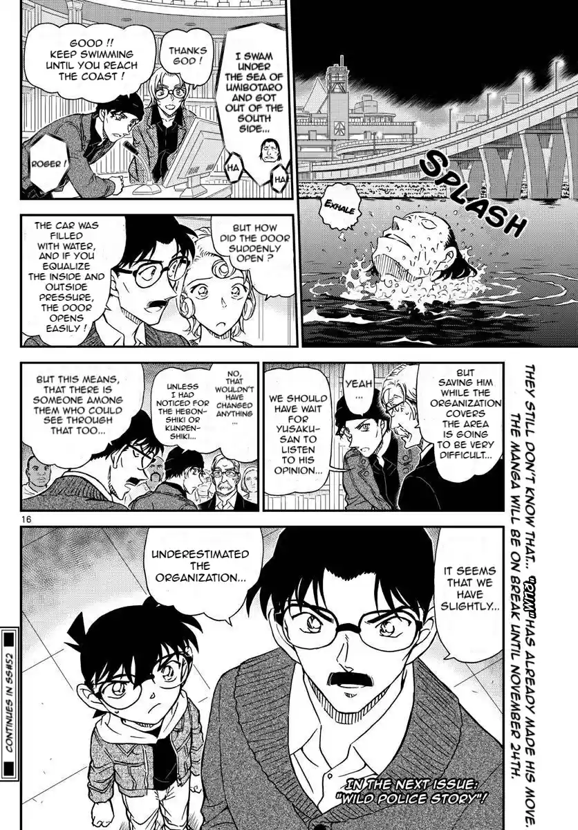 Detective Conan Ch. 1063 A Chase in the Dark Night