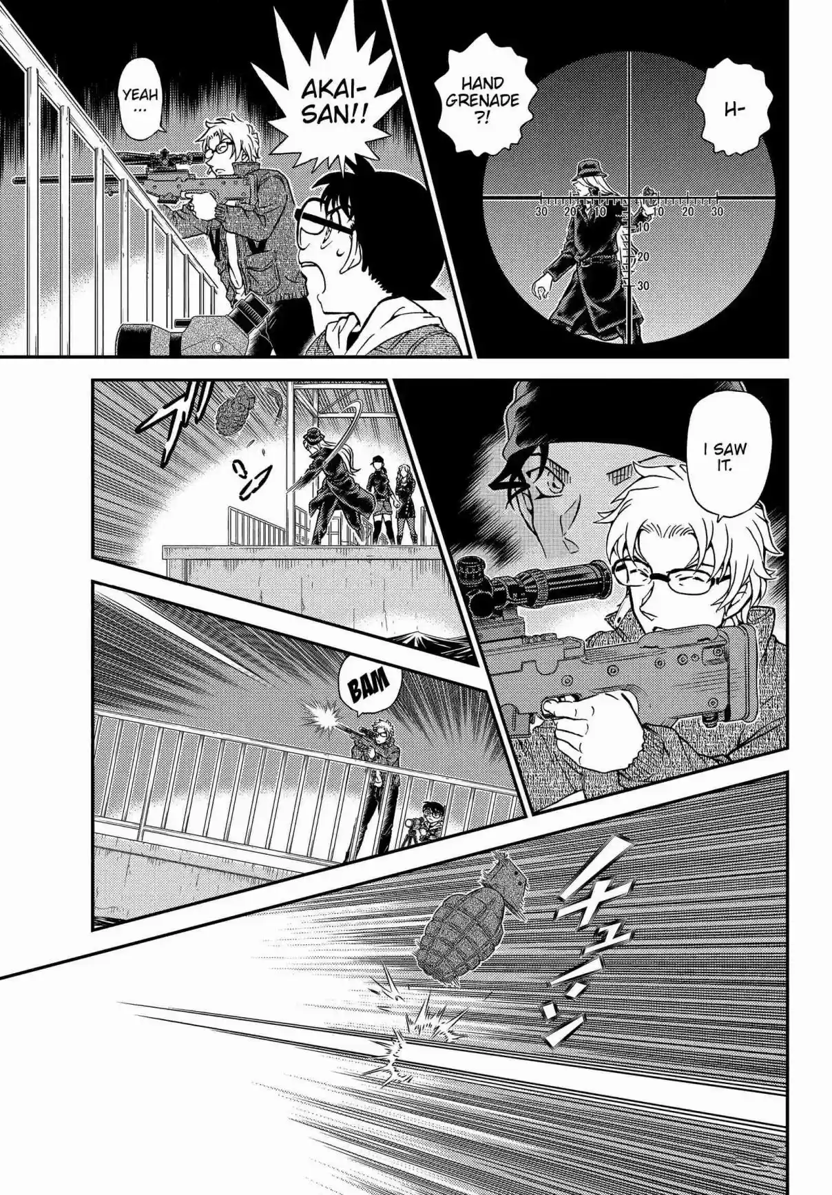 Detective Conan Ch. 1066 RUM