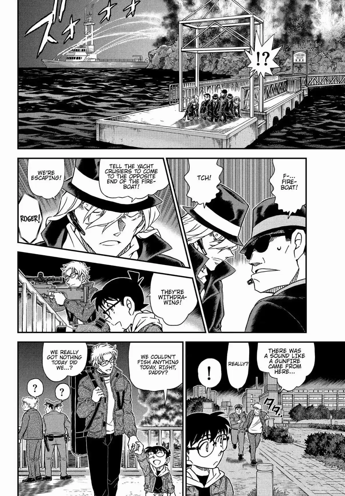 Detective Conan Ch. 1066 RUM