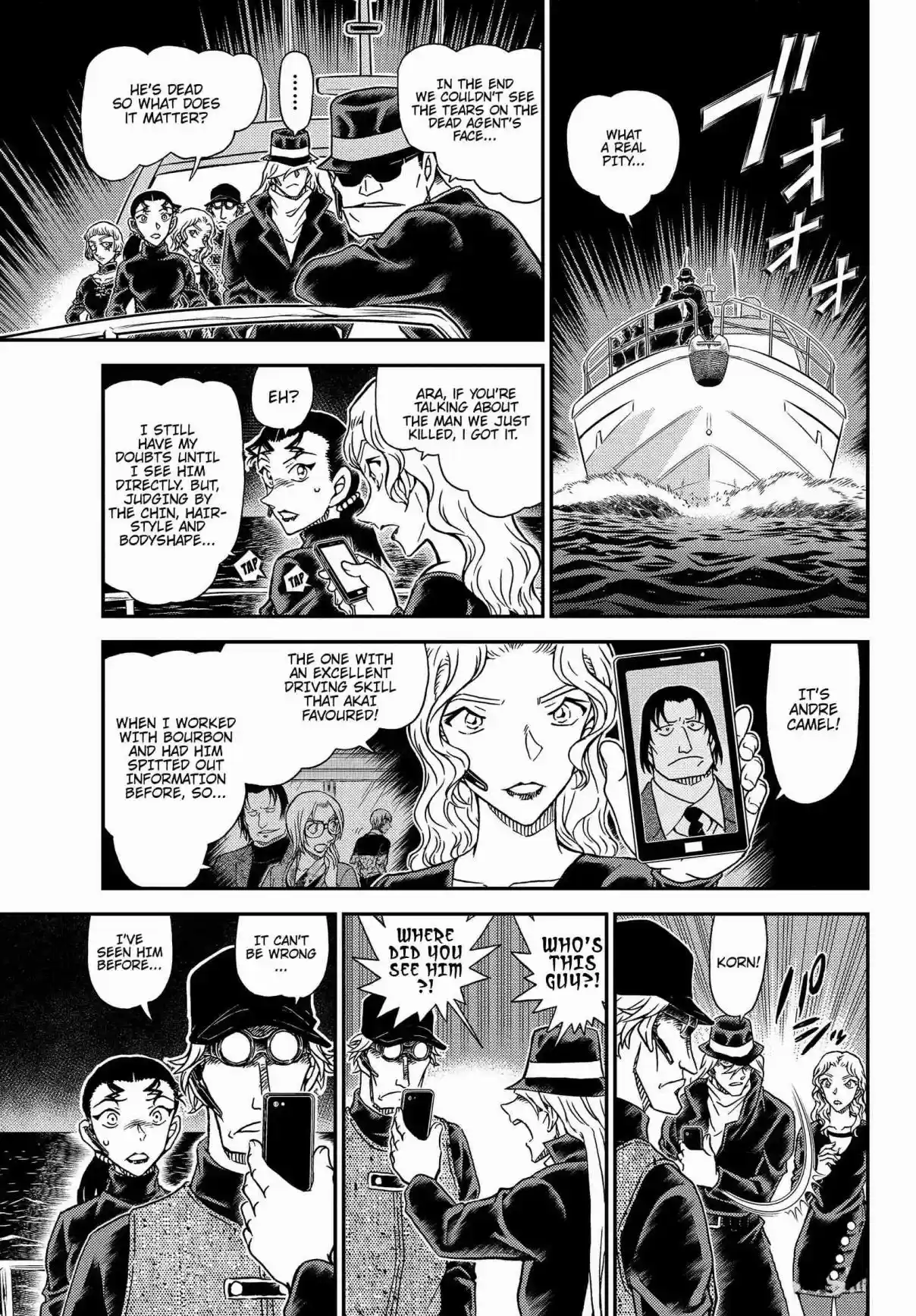 Detective Conan Ch. 1066 RUM