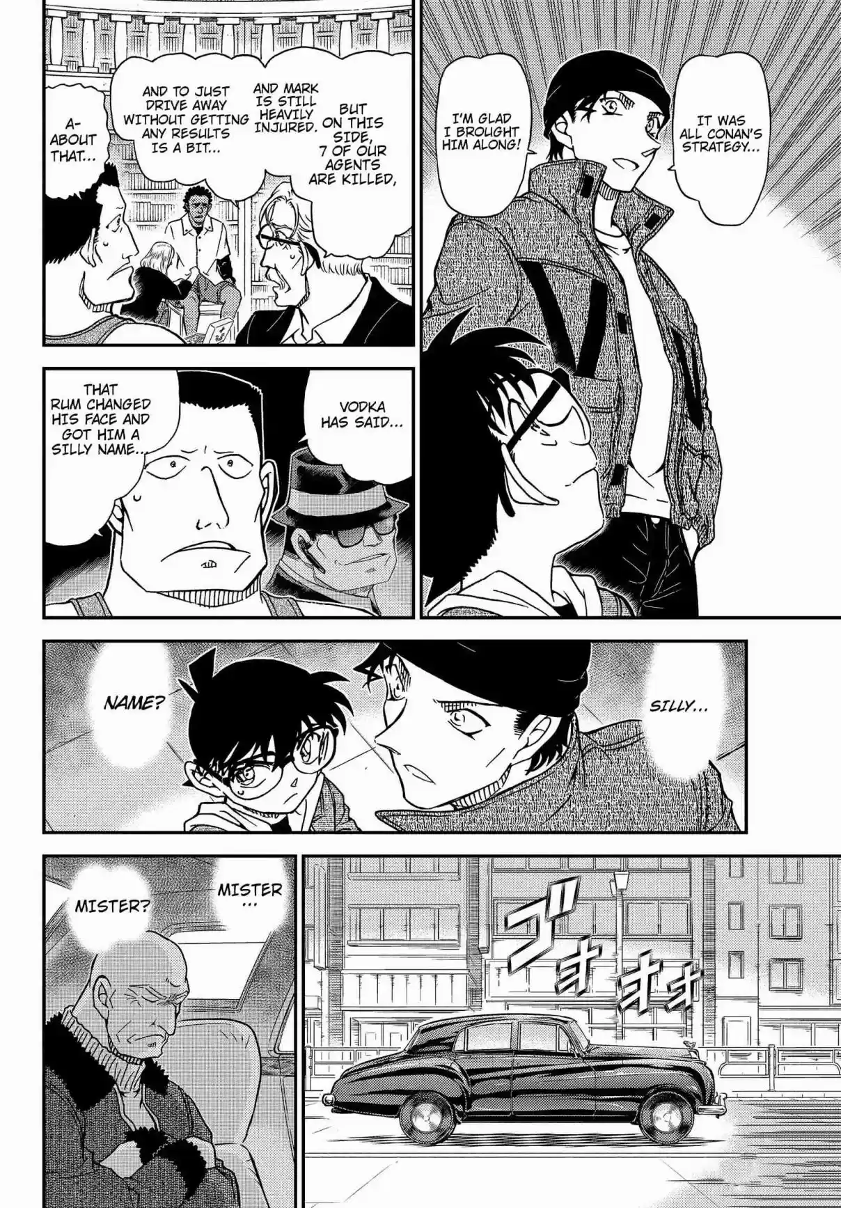 Detective Conan Ch. 1066 RUM