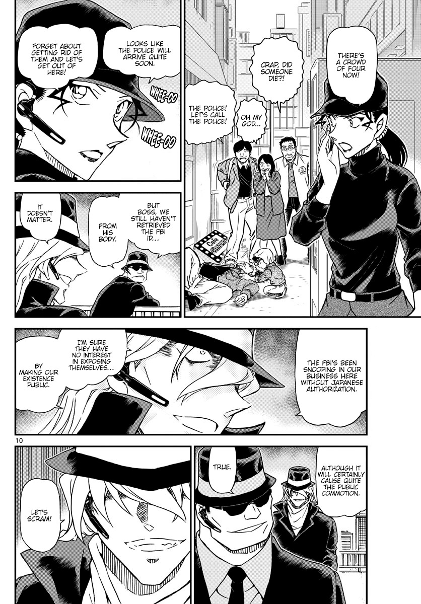 Detective Conan ch.1061