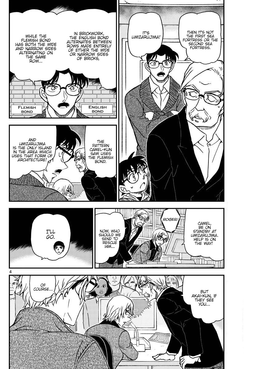 Detective Conan ch.1064