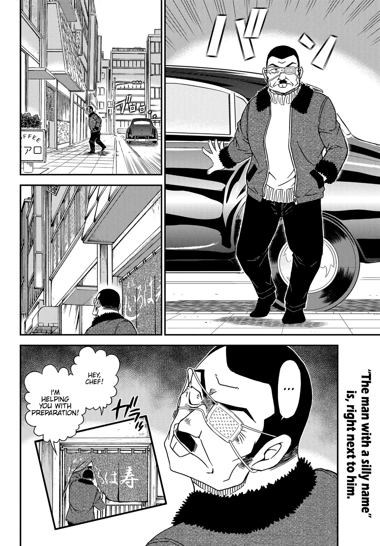 Detective Conan ch.1066