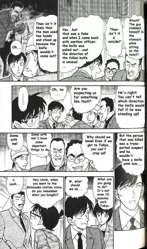 Detective Conan Ch.297