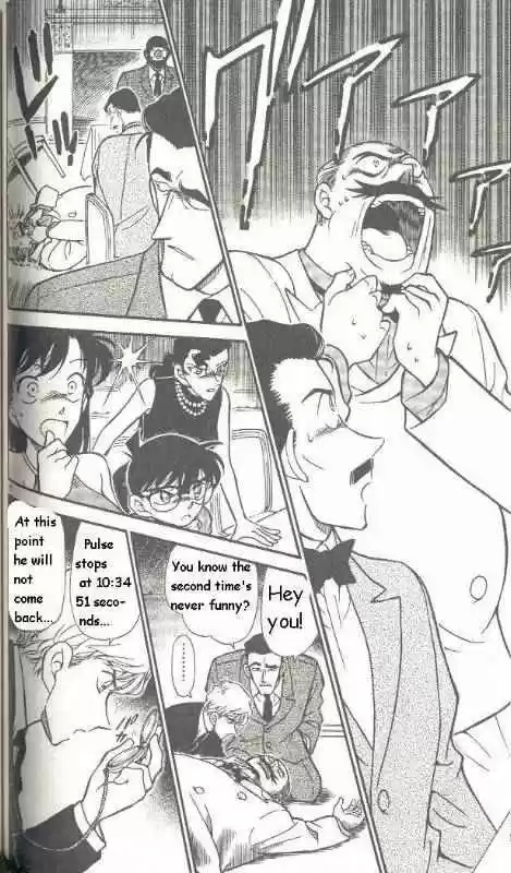 Detective Conan Ch.300