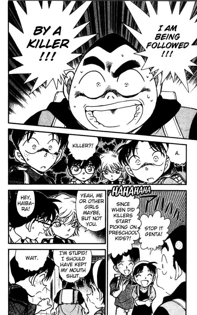 Detective Conan Ch.303