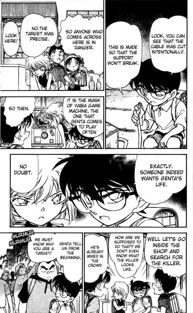 Detective Conan Ch.303
