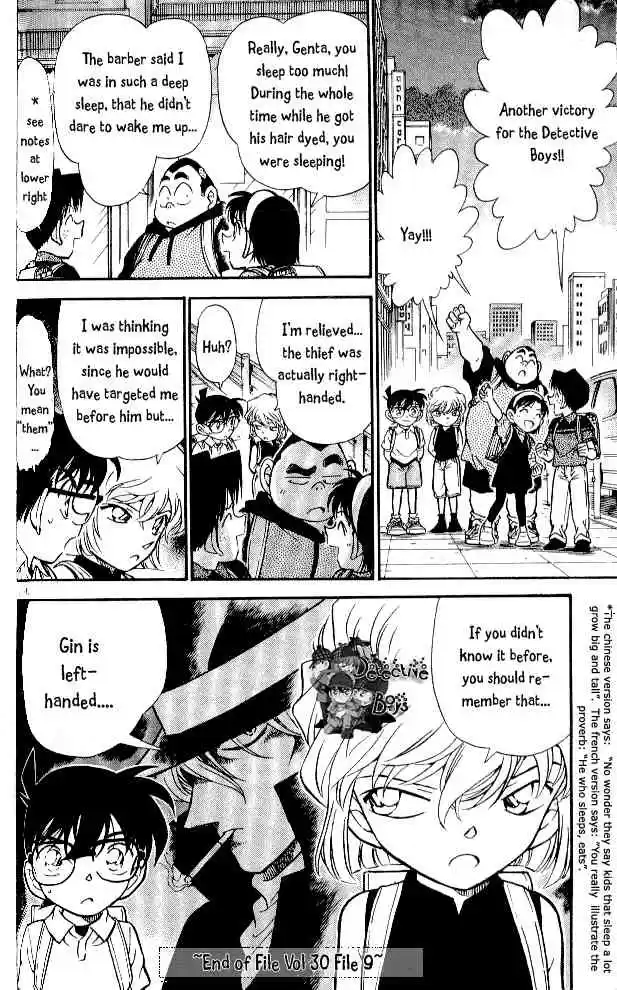 Detective Conan Ch.304