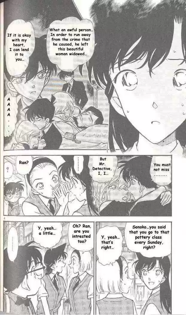 Detective Conan Ch.305